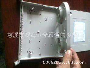一体化厂家自产 质量上乘 各型光纤盘 综合布线产品