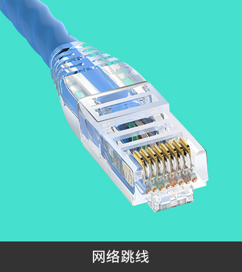 TL-SF1016E