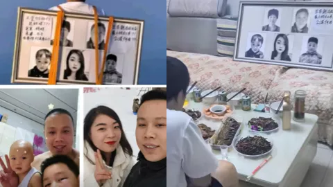 邢台一家五口案