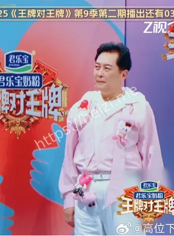 唐国强上次这么敢说还是康熙